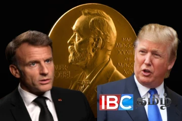 நோபல் பரிசு வேண்டுமா ..! முதலில் இதைச் செய்யுங்கள் : ட்ரம்புக்கு விடுக்கப்பட்ட சவால்