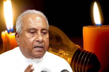 மின்கட்டணம் தொடர்பில் அமைச்சர் காமினி லொகுகே வெளியிட்ட தகவல்!