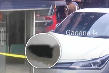 දින 03ක් බැංකුවකට සිදු වූ කිසිවෙක් නොසිතූ සිදුවීම මෙන්න..