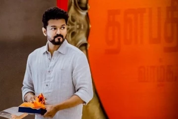 கட்சியின் முதல் நிகழ்வு - ஜூன் 28'இல் களமிறங்கும் தலைவர் விஜய் - அதிரடியாக அறிவித்த பொதுச்செயலாளர் ஆனந்த்!!
