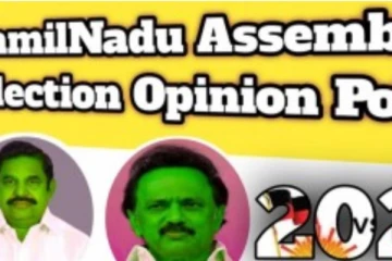 இன்று வேட்பு மனு தாக்கல் முடிந்தது- முழு விபரங்கள்