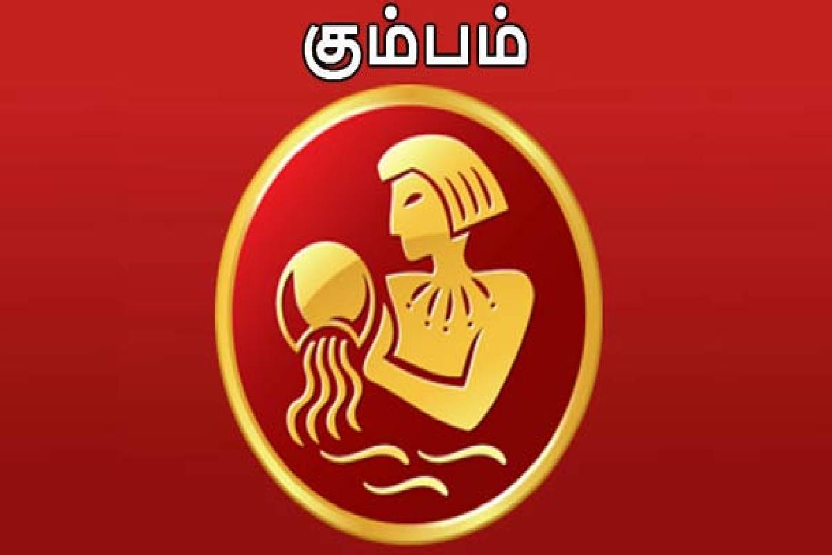 செவ்வாய் மீது விழும் சனியின் மூன்றாம் பார்வை ; அதிர்ஷ்டம் பெறும் ராசிக்காரர்கள் | Third Aspect Of Saturn Falling On Mars Zodiac Sign செவ்வாய் மீது விழும் சனியின் மூன்றாம் பார்வை ; அதிர்ஷ்டம் பெறும் ராசிக்காரர்கள் | Third Aspect Of Saturn Falling On Mars Zodiac Sign