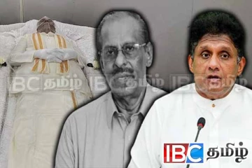 மாவையின் மறைவிற்கு எதிர்கட்சி தலைவர் இரங்கல்