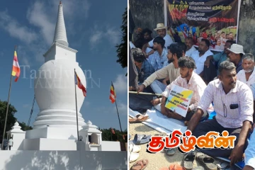 தையிட்டி விகாரை இன அழிப்பின் குறியீடு: அ.யோதிலிங்கம்