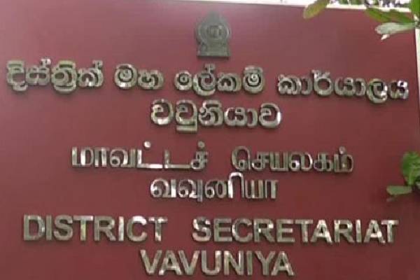 தமிழ் ஊடகவியலாளர்களை திட்டமிட்டு புறக்கணிக்கும் வவுனியா மாவட்ட செயலகம் | Tamil Journalists Boycott Meet Attended Ministers