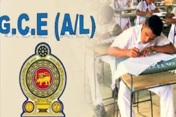 உயர்தர மாணவர்களுக்கு வெளியான முக்கிய அறிவித்தல்