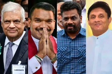 ஜனாதிபதியை தெரிவு செய்யும் முறை தொடர்பில் தேர்தல் ஆணைக்குழுவின் அறிவிப்பு