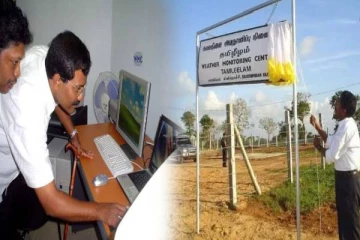 தமிழீழ அமைப்புகள் மற்றும் தொழில்நுட்ப முயற்சிகள் ; 2009 போரின் பின்னணி குறித்து புதிய பார்வை