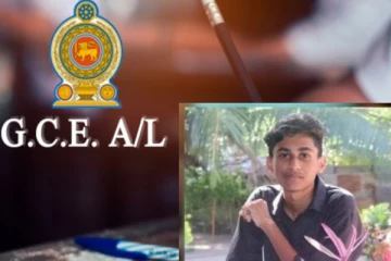 கிளிநொச்சியில் உயர்தரப் பரீட்சையில் முதலிடம் பிடித்து சாதனை படைத்த மாணவன்!