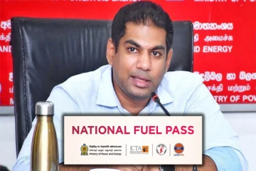 கியூ.ஆர் அட்டை பெற்றுக்கொள்வது தொடர்பில் நாட்டு மக்களுக்கு கஞ்சன விஜேசேகர வெளியிட்ட அறிவித்தல்