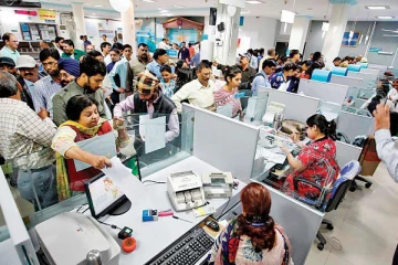 ஒரு வாரத்திற்குள் வங்கி முறைமை வீழ்ச்சியடையும்! ரணில் விடுத்துள்ள எச்சரிக்கை