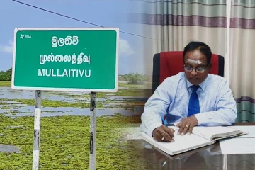 முல்லைத்தீவு ஒட்டுசுட்டான் அதிபர் விவகாரம்: வடமாகாண பிரதம செயலாளர் பிறப்பித்துள்ள உத்தரவு