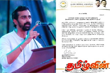 முல்லைத்தீவில் தமிழ் இளைஞனுக்கு நடந்த கொடுமை! ஜீவன் தொண்டமான் ஆதங்கம்