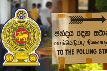 தேர்தலில் வாக்களிப்பதற்கு தகுதி பெற்றவர்கள் குறித்த விபரம்: செய்திகளின் தொகுப்பு