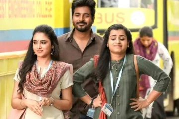 அதிரடியாக வெளியானது சிவகார்த்திகேயனின் டான் பட ரிலீஸ் தேதி- கொண்டாடும் ரசிகர்கள்