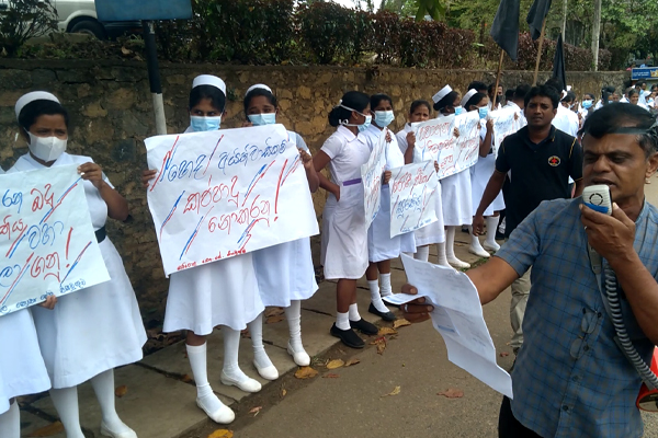 கம்பளை வைத்தியசாலையில் இன்று ஆர்ப்பாட்டம் | Kampala Hospital Protest Today