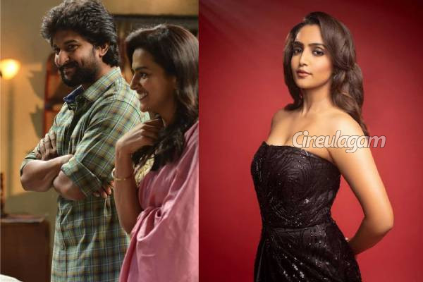 மக்கள் கொண்டாடிய நடிகர் நானியின் ’ஜெர்சி’ படத்தை மிஸ் பண்ண நடிகை.. யார்? | Nani Movie First Choice Details