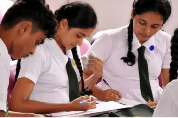 இவ்வருடத்திற்கான பரீட்சைகள் தொடர்பில் வெளியிடப்பட்டுள்ள அறிவித்தல்