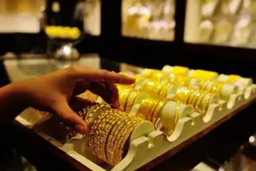 வார இறுதியில் மகிழ்ச்சியை ஏற்படுத்திய தங்க விலை!