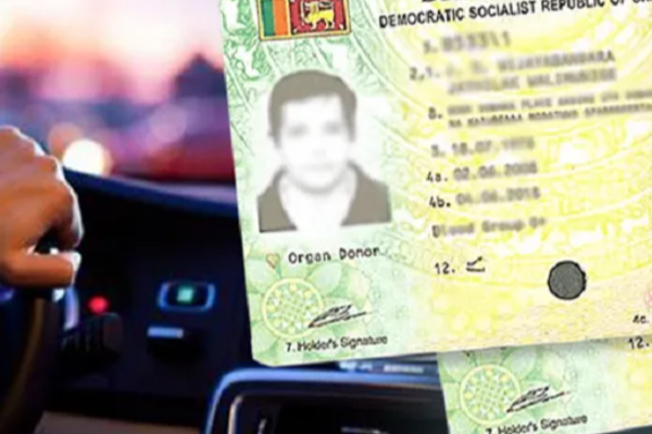 போலி சாரதி அனுமதிப்பத்திர மோசடி தொடர்பில் அம்பலமான தகவல்கள் | Exposed Information Regar Fake Driver License Scam போலி சாரதி அனுமதிப்பத்திர மோசடி தொடர்பில் அம்பலமான தகவல்கள் | Exposed Information Regar Fake Driver License Scam