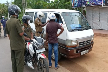 வவுனியா நகரில் திடீர் சோதனை நடவடிக்கை