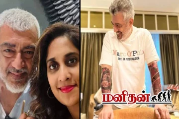 குல தெய்வத்திற்காக இதை செய்தாரா? மனைவி மகனுடன் எங்கு சென்றிருக்கிறார் பாருங்க