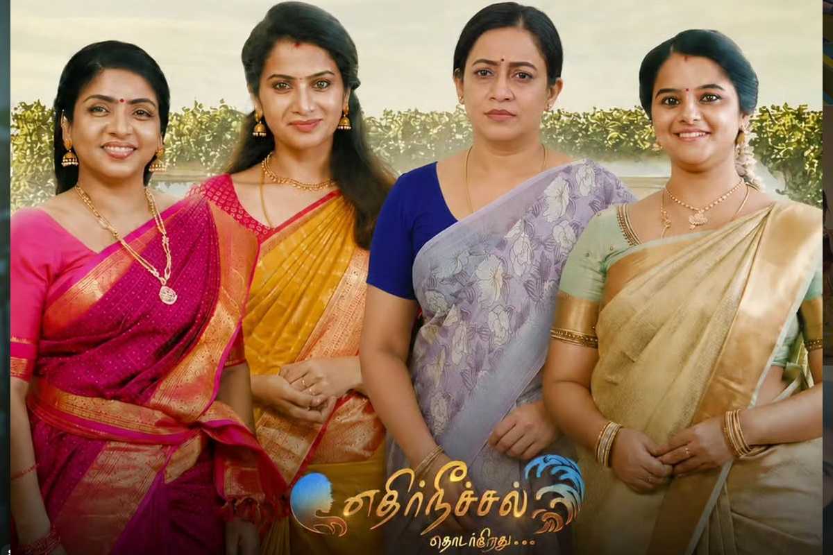 எதிர்நீச்சல் குடும்பமே அழியபோகுது..உங்களுக்கு டூர்-ஆ!! நந்தினியை வம்பிழுத்த நெட்டிசன்கள்.. | Ethirneechal Actress Haripriya Vacation Photos எதிர்நீச்சல் குடும்பமே அழியபோகுது..உங்களுக்கு டூர்-ஆ!! நந்தினியை வம்பிழுத்த நெட்டிசன்கள்.. | Ethirneechal Actress Haripriya Vacation Photos