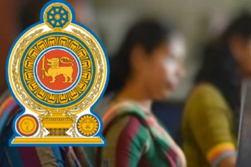 அரச ஊழியர்களின் ஏப்ரல் மாத சம்பளம் தொடர்பில் அரசாங்கத்திடம் விடுக்கப்பட்டுள்ள கோரிக்கை