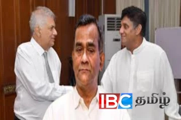 அது ஒரு சவாலான விடயம் : முன்னாள் எம்.பி ஆரூடம்