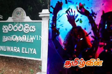 முகப்புத்தக களியாட்டம்: போதைப்பொருளுடன் 30 பேர் கைது