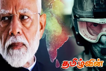 இலங்கை விமான நிலையங்களை கைப்பற்றும் இந்தியாவின் திட்டம்! 5 ஆயிரம் உளவு சேவைகள் களத்தில்