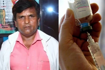 சித்த மருத்துவர் போட்ட ஊசி; நிமிடத்தில் பிரிந்த நோயாளியின் உயிர்-அதிர்ச்சி சம்பவம்!