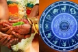 12 ராசிகளில் பிறந்தவர்களும் திருமண வாழ்க்கையில் எப்படி இருப்பார்கள் தெரியுமா?