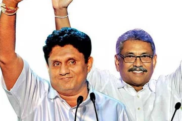 இடைக்கால அரசாங்கத்துக்கு ஆதரவு; சஜித் அணி  அதிரடி
