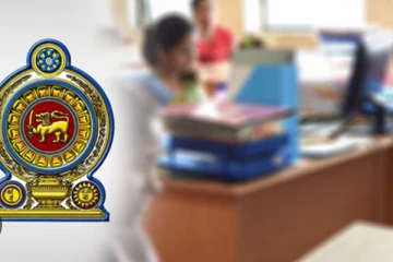 රජයට තර්ජනයක්..!