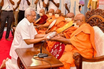 விரைவில் கோட்டா கோ நாடு உருவாகும்