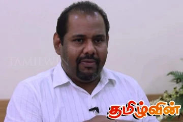 இன மோதலை நோக்கிய அணுகுமுறையில் மாற்றம் ஏதும் ஏற்பட்டுள்ளதா..! கஜேந்திரகுமார் பொன்னம்பலம்