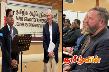 கனடாவில் இடம்பெற்ற இனவழிப்பு நினைவுநாளில் அமைச்சர் கரி ஆனந்தசங்கரி
