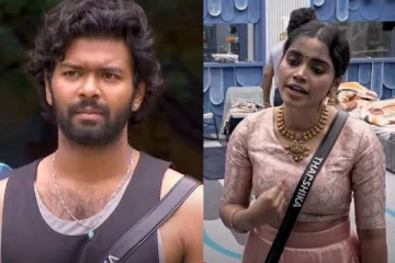 உள்ளே வந்த தர்ஷிகா, முறைத்தபடி நின்ற விஷால், ஆனால் அவர் செய்த செயல்... பிக்பாஸ் 8 புரொமோ