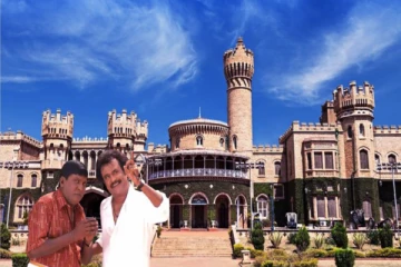 சந்திரமுகி படத்தில் வரும் அரண்மனையை நினைவிருக்கா? சுவாரஸ்யமான ஒரு பார்வை