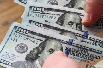 ශ්‍රී ලංකා මහබැංකුව වාර්තා කළ, අද දින ඩොලරයට ලැබුන විශේෂ වටිනාකම.. (PHOTO)