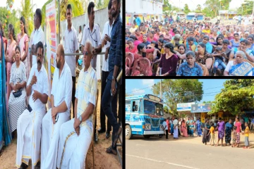 இலங்கை தமிழ் அரசுக் கட்சியின் மாபெரும் பொதுக்கூட்டம்