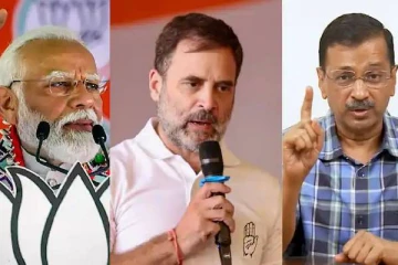 பஞ்சாபை தட்டித் தூக்கிய காங்கிரஸ்.... பஞ்சரான பாஜக: சொதப்பிய ஆம் ஆத்மி கட்சி