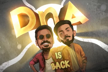 D44 படத்தில் இணைந்த முக்கிய நடிகர்! வெளியான அதிகாரப்பூர்வ அறிவிப்பு