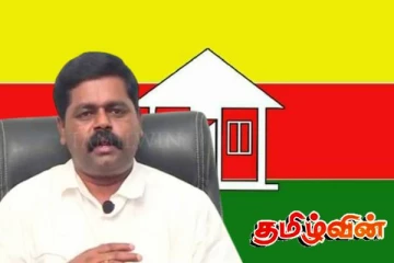 நாங்கள் யாருக்கும் அடிபணியப் போவதில்லை! புதுக்குடியிருப்பு பிரதேச சபையின் தவிசாளர்