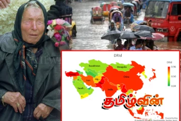 ஆசியாவை கதிகலங்க வைத்த பேரழிவுகள்.. அச்சமூட்டும் பாபா வங்காவின் கணிப்புக்கள்