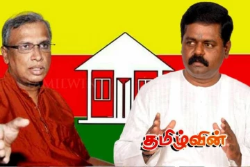 தமிழரசுக் கட்சிக்குள் இருப்பவர்கள் திருந்துங்கள்! சிறீதரன் எம்.பி. எச்சரிக்கை..