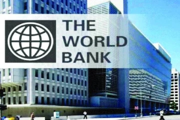 விடா முயற்சி விஸ்வரூப வெற்றி: உலக வங்கியில் வேலை! அசத்திய இளைஞன்!