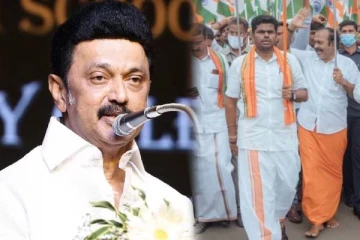 பாஜக நடத்துவது பாத யாத்திரை அல்ல... பாவ யாத்திரை - முதலமைச்சர் மு.க.ஸ்டாலின்!