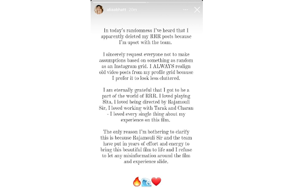 10 நிமிஷம் நடிச்சுட்டு இயக்குனருடன் சண்டை போட்ட பாலிவுட் நடிகை.. ஆனால், இப்போ | Alia Bhatt About Her Fight With Rajamouli